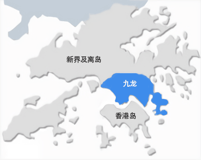 New Territories & Islands